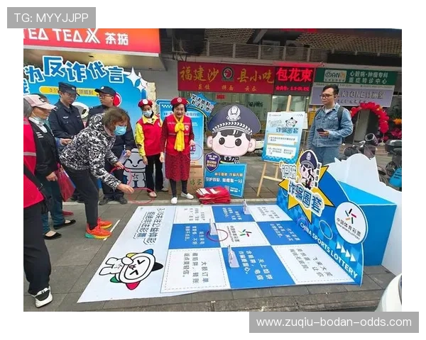 靠买波胆发财的人都在看彩票数字高频玩法防骗避坑